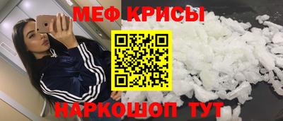 соль курить ск Конаково