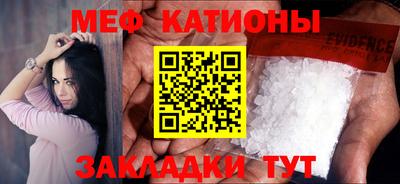соль курить ск Конаково