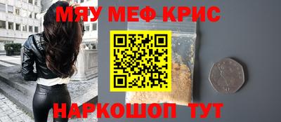 ALPHA-PVP Коммунар