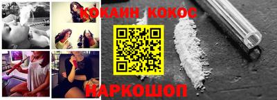 ALPHA-PVP Коммунар
