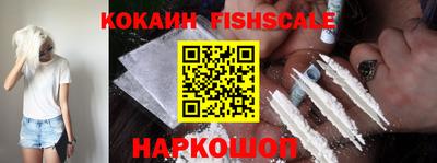 ALPHA-PVP Коммунар