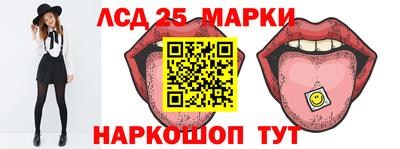 ALPHA-PVP Коммунар