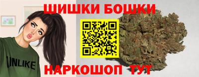 соль курить ск Конаково