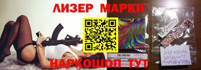 соль курить ск Конаково