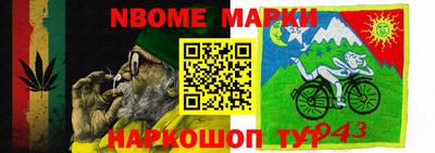 соль курить ск Конаково
