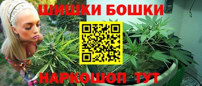 ALPHA-PVP Коммунар