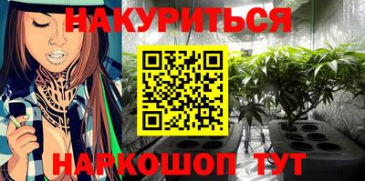 соль курить ск Конаково
