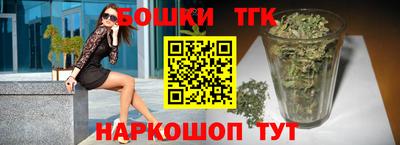 ALPHA-PVP Коммунар