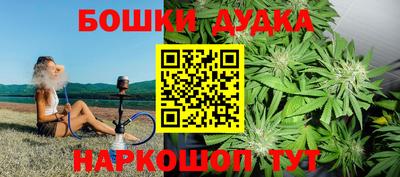 ALPHA-PVP Коммунар