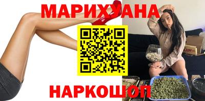 ALPHA-PVP Коммунар