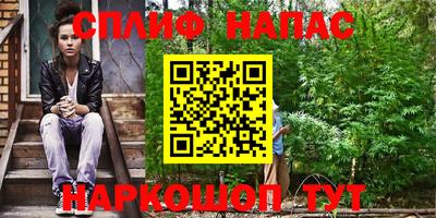 соль курить ск Конаково