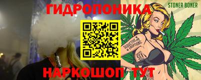 мяу мяу мука Комсомольск-на-Амуре
