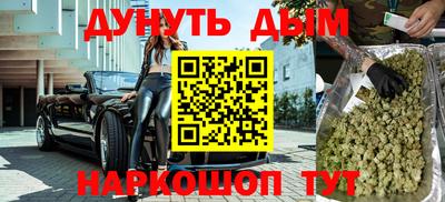 ALPHA-PVP Коммунар