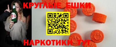 мяу мяу мука Комсомольск-на-Амуре