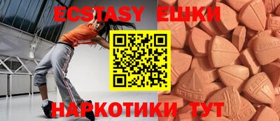 соль курить ск Конаково