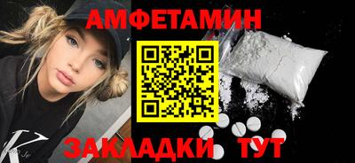 соль курить ск Конаково