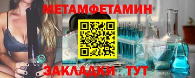 соль курить ск Конаково