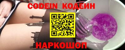 ALPHA-PVP Коммунар