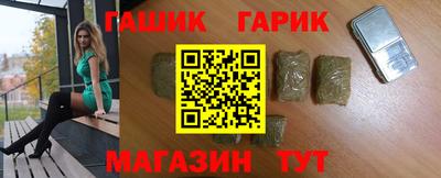 ALPHA-PVP Коммунар