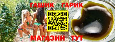 ALPHA-PVP Коммунар